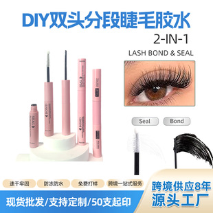 �F؛�Լ޽ӷֶ��۽�ë�z�p�^DIY�ٽ�ë�zˮ�羳�����ٸ��۽�ë�z