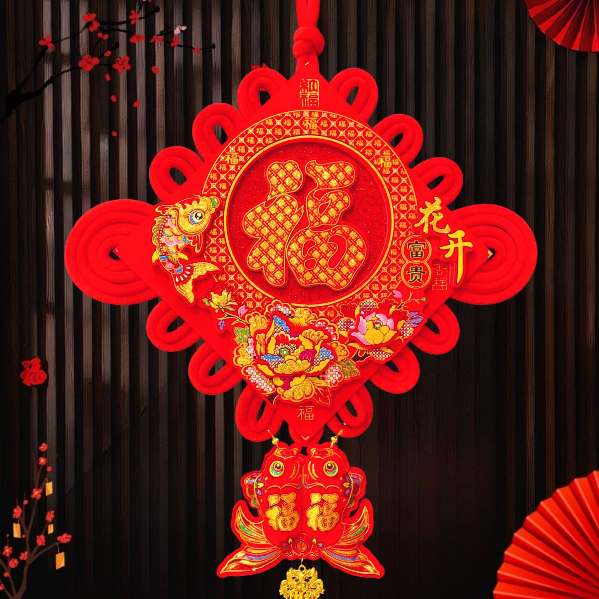 一键上货_20251118201313
