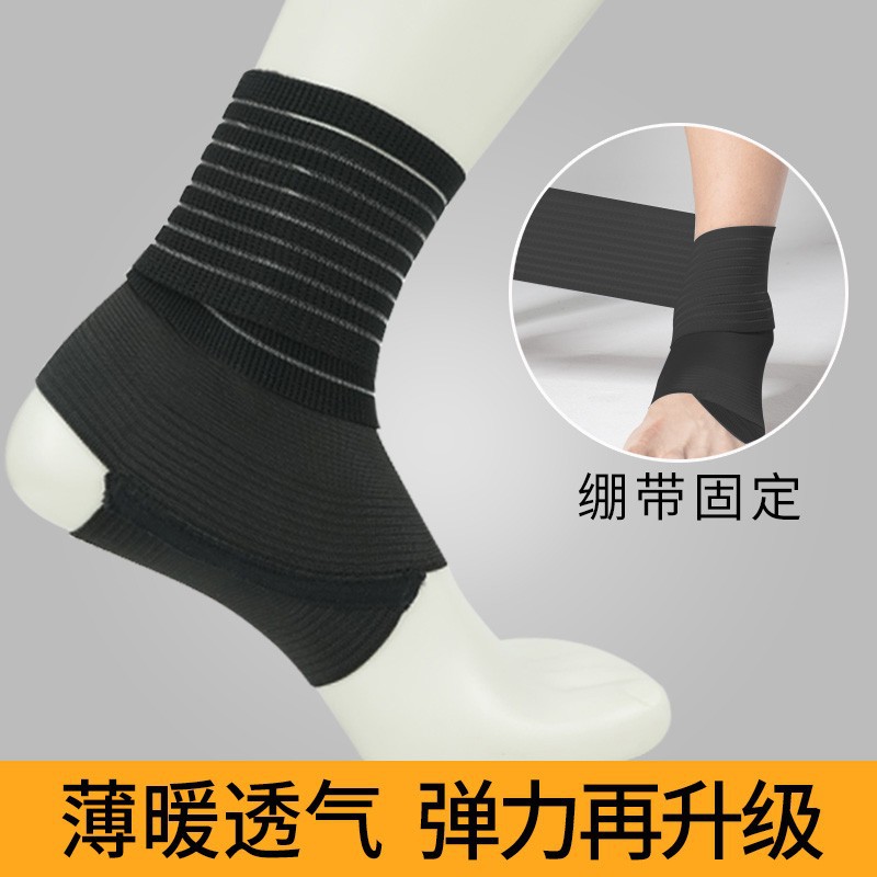 Protección de tobillo deportivo manga de protección de tobillo vendaje de tobillo esguince fijo correa de tobillo de la vaina del tendón de Aquiles