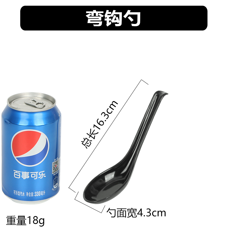 네이비 블루 후크 스푼
