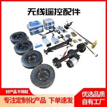 �o���b�صױP�׼���݆܇�h���b���Ԅ��{�����Ӻ����b����