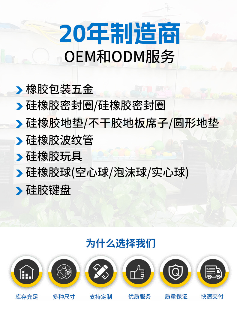 详情页_02.jpg