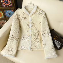 中老年妈妈新中式加棉外套女年秋冬新款设计感立领排扣气质棉衣服