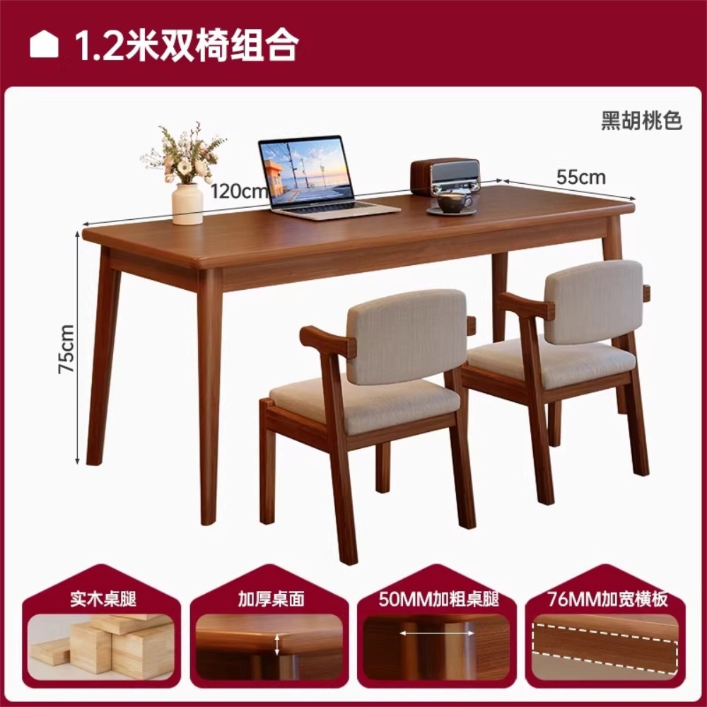 Escritorio de computadora sala de estar escritorio rectangular dormitorio estudio mesa de trabajo doble mesa larga escritorio de oficina para adultos