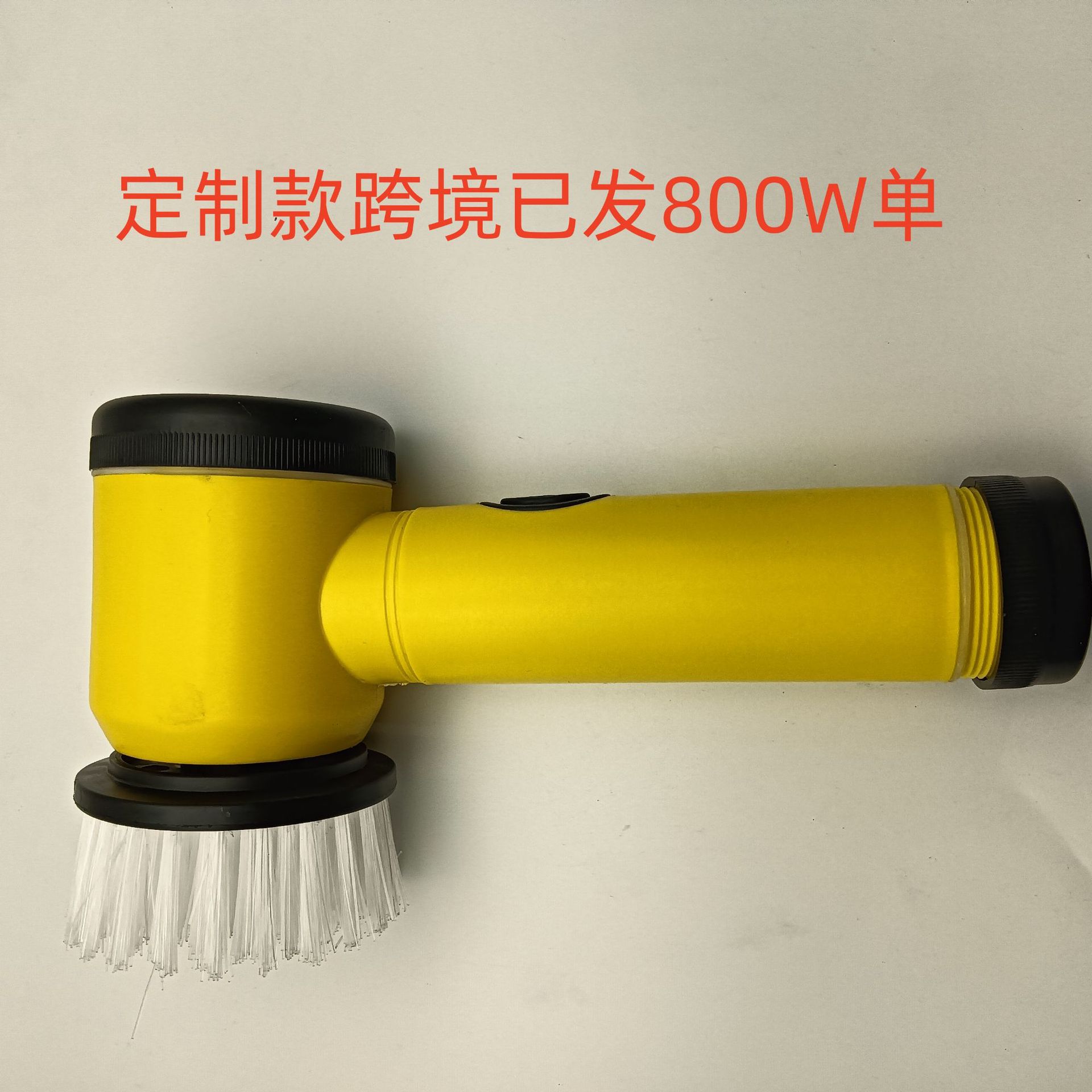 Cepillo mágico, cepillo de limpieza eléctrico, cocina, baño, hogar, cepillo de limpieza 5 en 1, bañera, lavabo, cepillo para lavavajillas