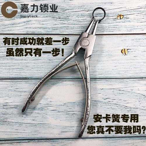 Wholesale solid aluminum alloy door handles, main gate anti-theft door locks, handle accessories, universal type, old-style Baode'an Panpan