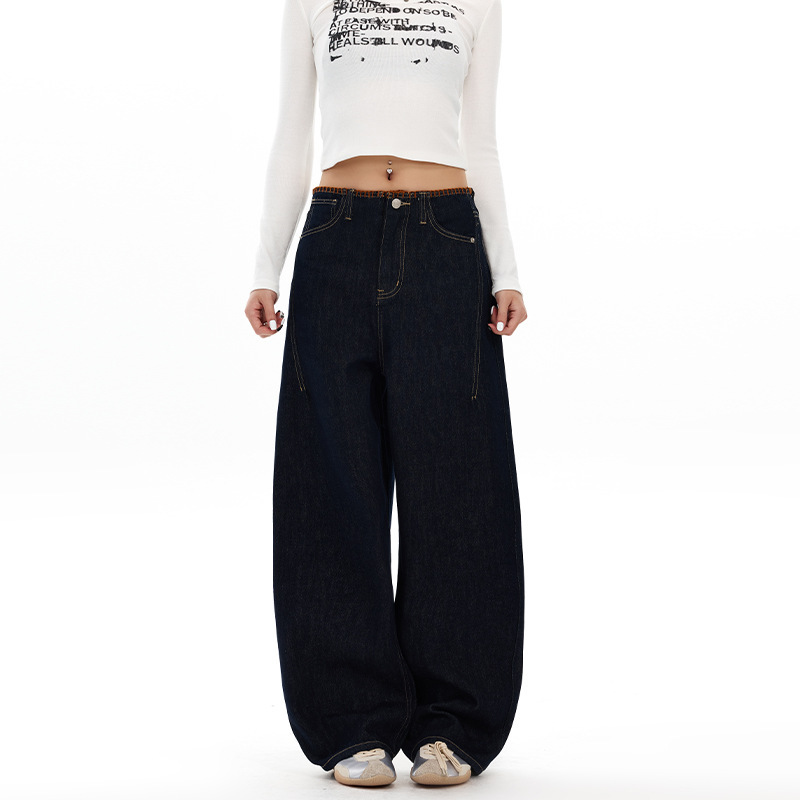 [Jin Yin] New style loose wide-leg jeans for women with no waistband, contrasting color stitching, hand-sewn waistband, and back patch pockets