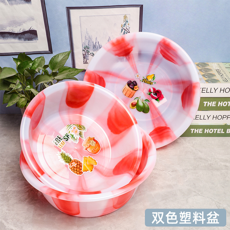 Palangana de plástico bicolor para cocina lavar frutas verduras arroz platos y uso múltiple
