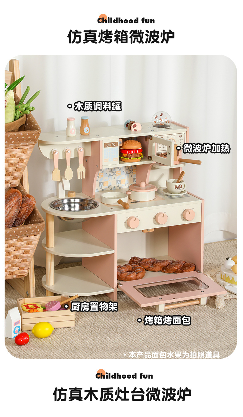 详情 (4).jpg