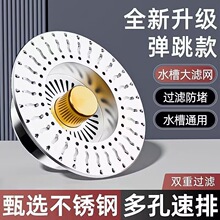 ���P䓏N��ϴ�����^�V�Wͨ�ÿ�ϴ����^�V�W����ʽ����о����ˮ��