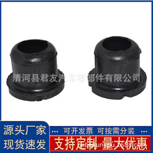 16523-0T01016535-0T010�����ڷ��￨����ˮ�佺����ɢ����������