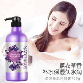 液态精华;面霜;洗发水