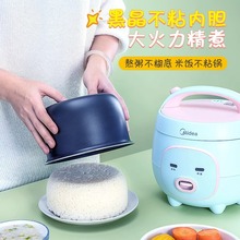 �h�r���l��.�����Ҽ��ö๦������С�����᲻ճ��đ�������