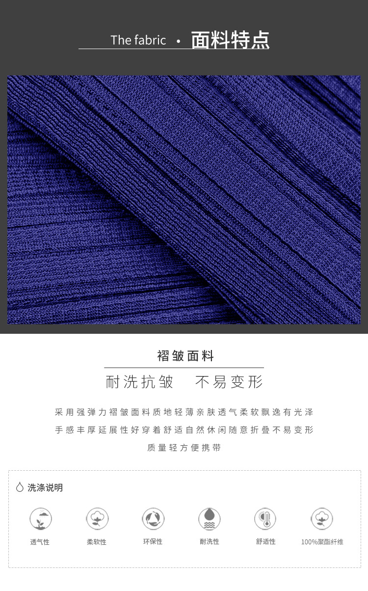 5903天裴新详情_04.jpg