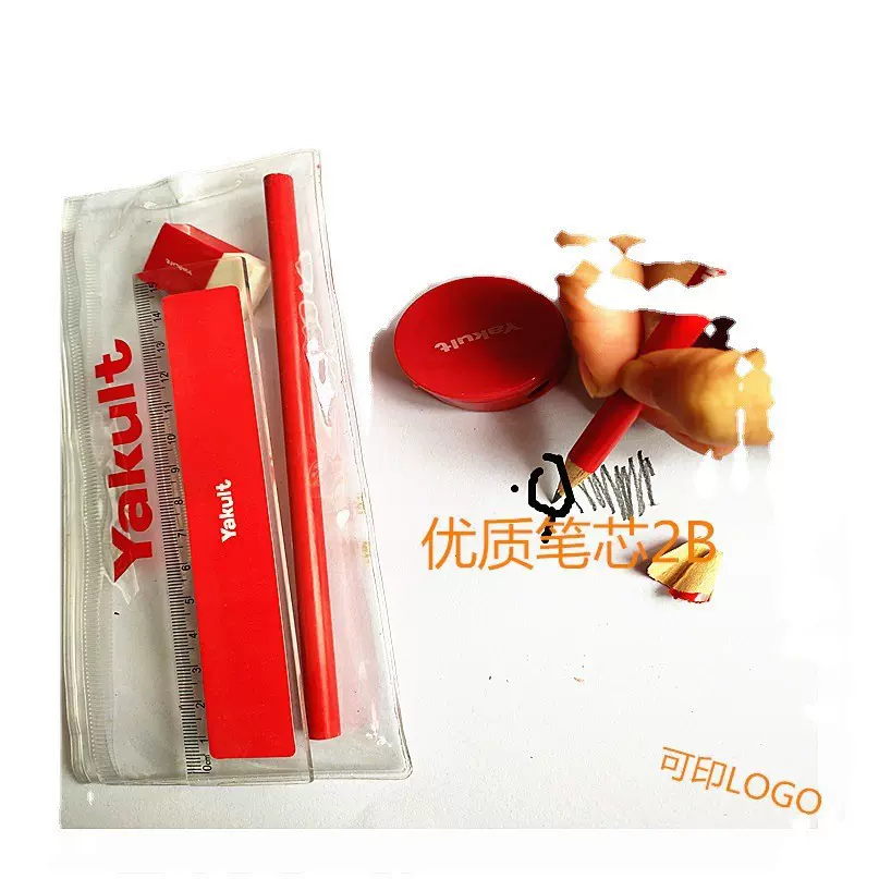 情侣礼品大礼包文具套装文具批发办公笔袋易携笔袋马年文具套装