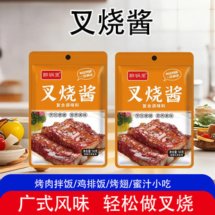 ���l����u��֭����u��Ƥ���������u�{�ϏVʽ�Lζ����u