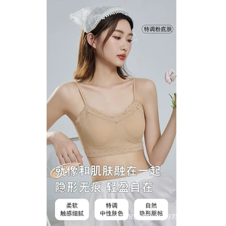 超薄款大胸显小胸内衣女无钢圈果冻软支撑夏季凉感花瓣杯文胸罩