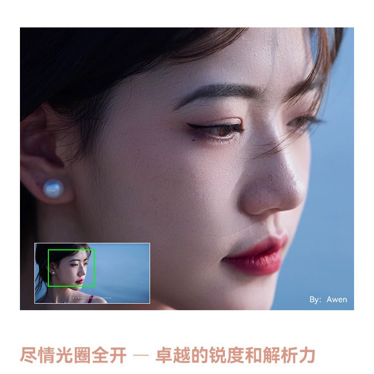 Объектив MingJiang TTARTISAN AF75MM F2 автоматический объектив