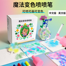 ħ��׃ɫ�����P��ͯ��ˮϴ�T�f���L�P���b���g�����߇�ɫˮ�ʹP