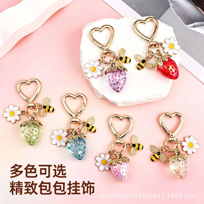 Amazon's Popular Cute Bee Strawberry Heart-Shaped Keychain with a High-End Feel, Cross-Border Wholesale for Female Students' Bag Accessories