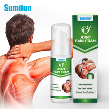 SumifunNPoĽ˹Rdϣ羳șĦoV20012