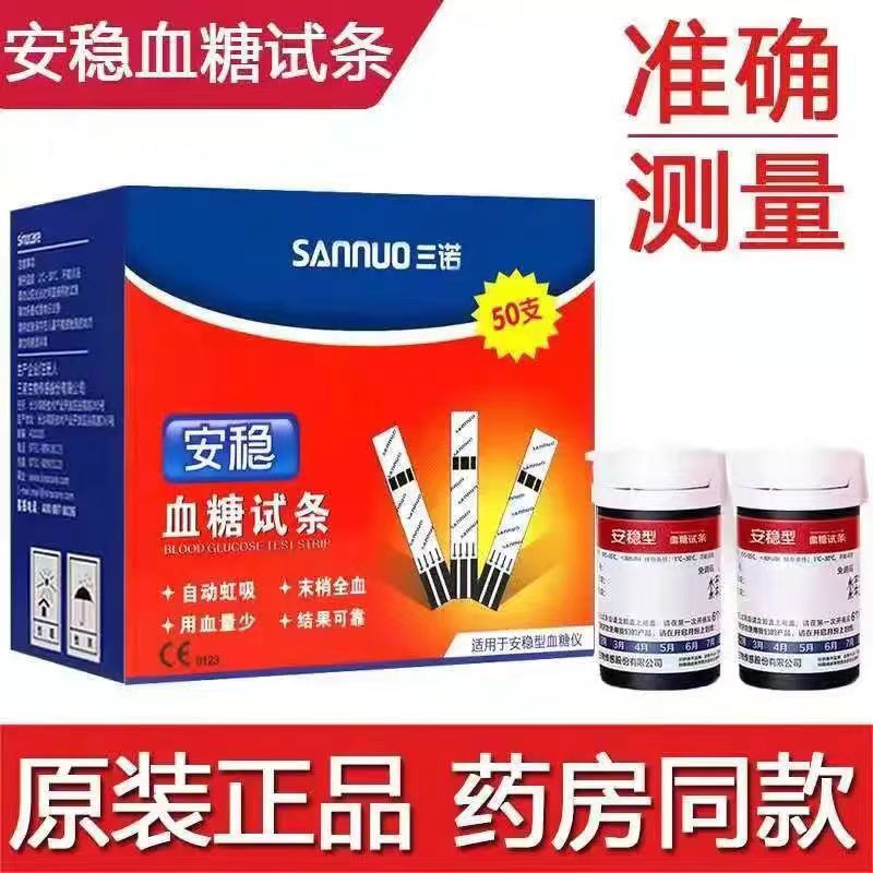 微信图片_20221121164420