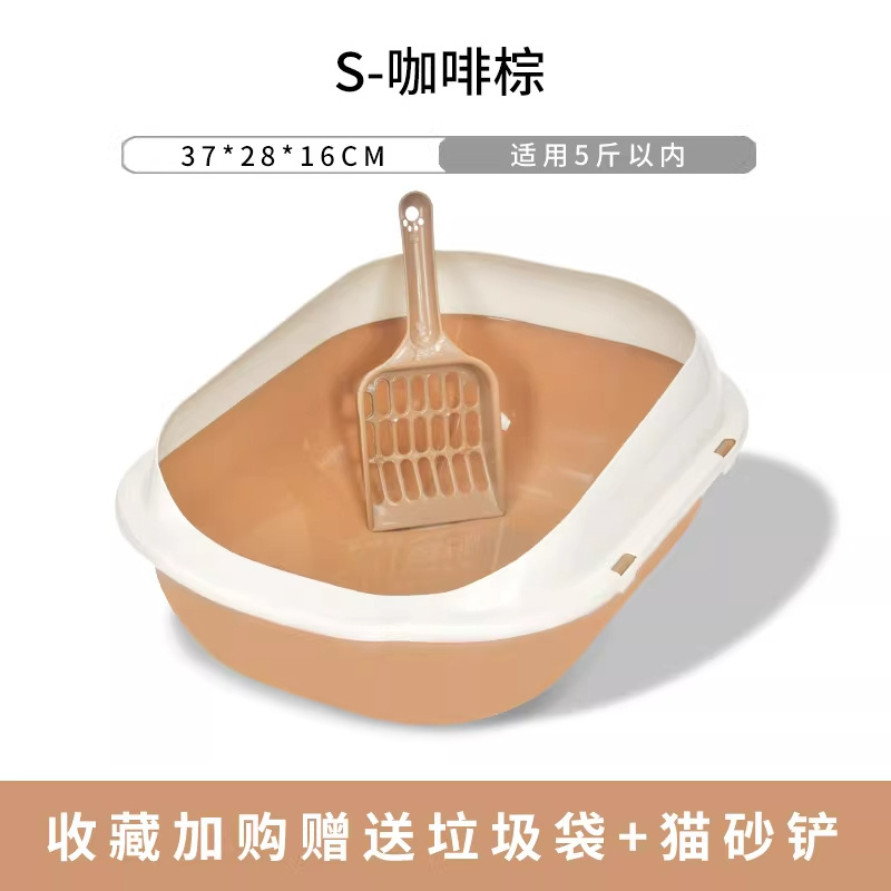 Fabricantes de artículos para mascotas grandes abiertos anti-splash inodoro para gatos grandes maceta de arena para gatos semicerrada maceta de arena para gatos
