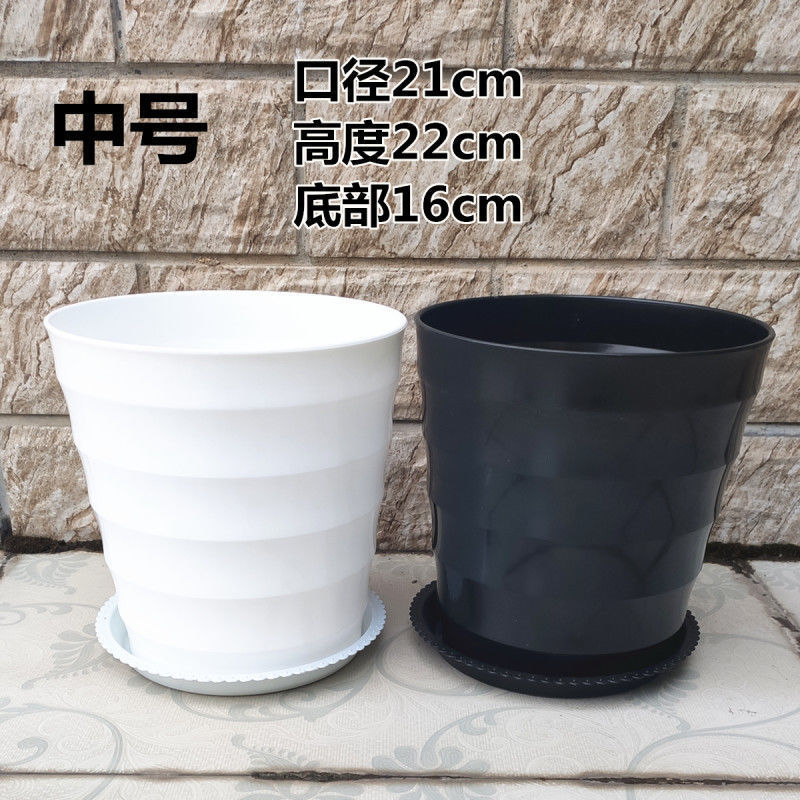Big white black plastic flowerpot, increased thickness