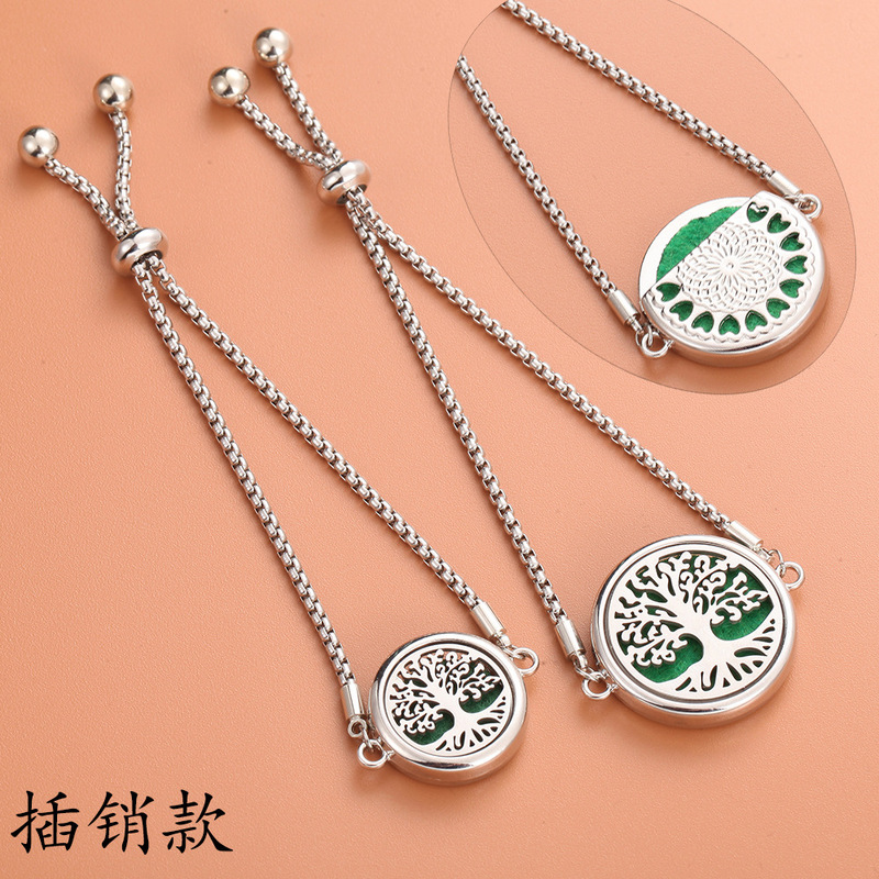 New Socket Aromatherapy Essential Oil Bracelet Manufacturer Supplies Perfume Diffuser Adjustable Couple Stretch Bracelet
