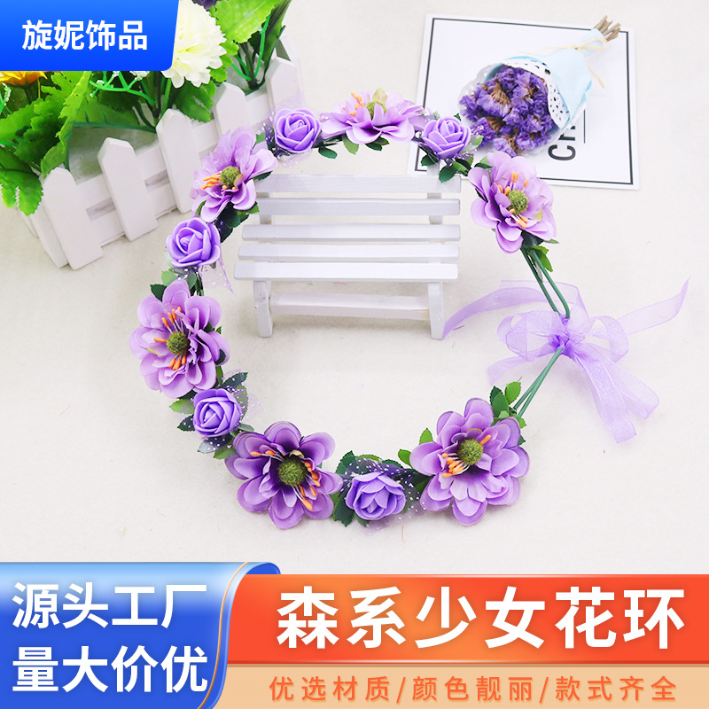 定制韩式新娘儿童头饰甜美花环婚纱森女海边度假仿真花朵发箍发饰