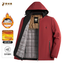 2025新款爸爸外套春秋季中年男士春装爷爷休闲夹克衫中老年人上衣