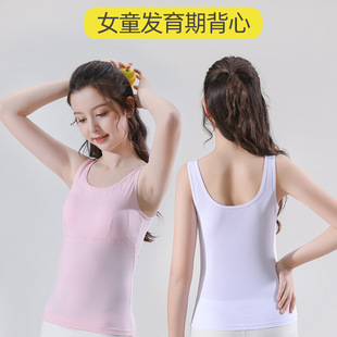 Ů��ͯ�l���ڱ��Ď��؉|��Ů��͹�c�����L��Ůͯ���������L����