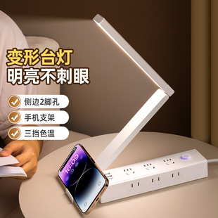 �¿����׃��̨���๦��USB��׼����Ų������L���Ӿ���W���k��