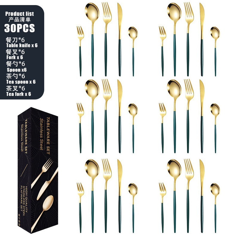 그린 골드-30PCS [메일 주문 상자]