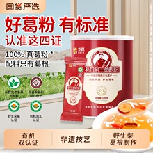 SЙCҰȻҰ۹ٷŞƷzخa