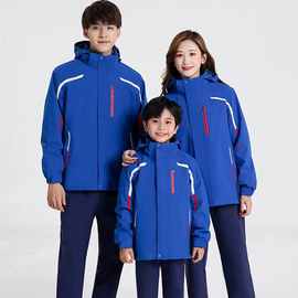 秋冬季亲子装冲锋衣学生校服班服男女户外运动套装加厚保暖登山服
