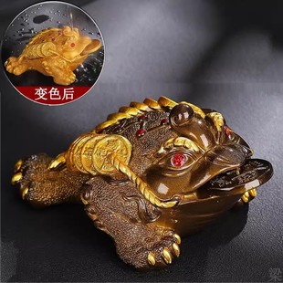 Tea Set, Tea Pet, Color-Changing Golden Toad Small Ornaments, Kung Fu Tea Set, Small Tea Toys, High-Quality Zen Tea Ceremony Decorations