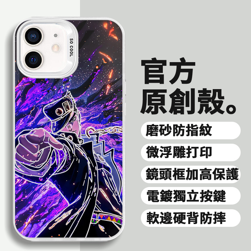 JOJO�՗l��̫���m���O���A��sҫVIVOС�����Ǆ�����ˤ���y�֙C��