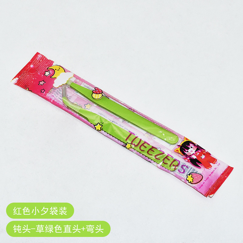 잔디 녹색 무딘 머리 2 팩 가방 (만화 빨강)