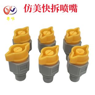 PP����������� PCBӡ�ƾ�·���͸��g�g���@Ӱ�C�F��������ϴ���^