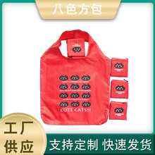 �S�ҹ���210d��ˮ��]���ڴ� �V����K�p����������logo