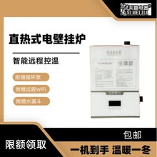 ֱ��ʽ��ˮ�ڒ�t�S�Ұl؛�������偠t���늲�ů�t