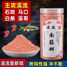 ϪDCDDRʯ~Ұូ~ʳϪ~Dl