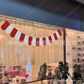 新年春节门店装饰品长条围边橱窗店铺拉花拉条三角旗节日氛围装扮