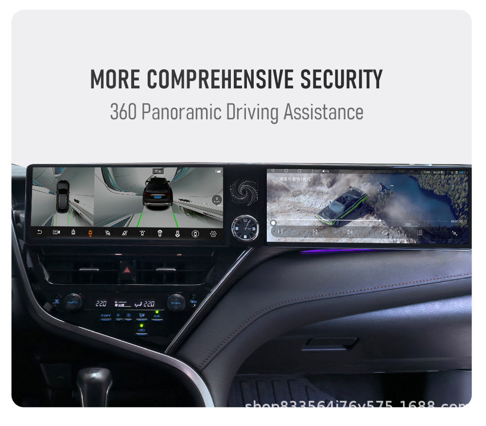 Suitable for Mercedes-Benz and Bmw 12.3 Dual-Screen Navigation System with Qualcomm 6125 Chip, Dual-Screen Interaction, Supports Original Car Systems