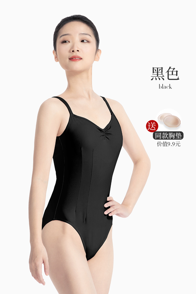 Ropa de baile clásico ropa de Ballet Doble cabestrillo espalda cintura-apretado mono adulto gimnasia ropa arte examen traje de cuerpo image 7
