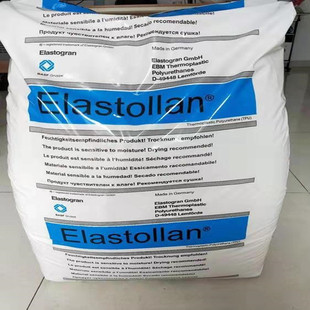 TPU Germany BASF 1180A Injection Molding Grade Low Temperature Resistant Wear Resistant Hydrolysis Resistant Mining Application Film