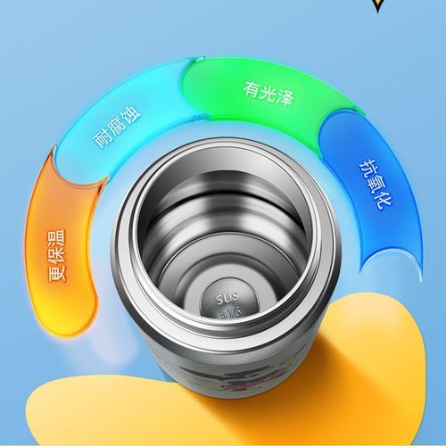 316 stainless steel thermos cup for students, children, men and women, portable water cup, outdoor sports kettle, kindergarten