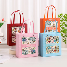 礼物盒空盒手提零食水果包装盒伴手礼礼盒高级感儿童节生日礼物盒