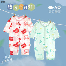 냺Bw·ļ˯¼Ҿӷޱ{L